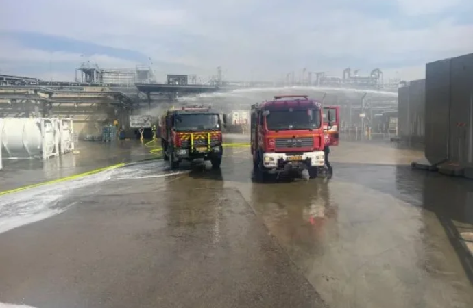 El número de muertos asciende a dos tras explosión en planta de Intel en Kiryat Gat