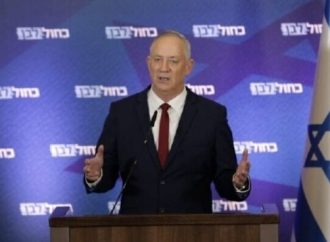 Sorpresa electoral: Benny Gantz se retira de la contienda electoral israelí a tan sólo ocho días de las elecciones