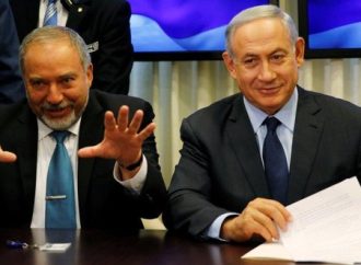 El Likud abre la puerta a la coalición: El ministro de Educación afirma que Lieberman podría unirse al próximo gobierno de Netanyahu