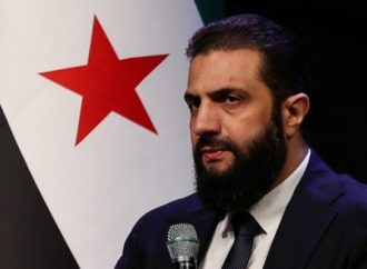 Un nuevo estudio revela que los libros de texto escolares de la Siria posterior a Assad promueven la yihad, el antisemitismo y la ideología islamista