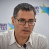 Israel aprueba el Comité de la Canasta de Salud de 2027 con un presupuesto de 650 millones de NIS