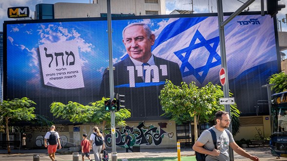 La elección correcta: el dilema crucial de los votantes israelíes
