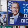 Elecciones en Israel: La amenaza iraní, las repercusiones del 7 de octubre, el reclutamiento de los ultraortodoxos y la economía dominan la campaña