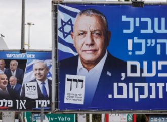 Elecciones en Israel: La amenaza iraní, las repercusiones del 7 de octubre, el reclutamiento de los ultraortodoxos y la economía dominan la campaña