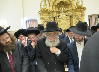 Drama judicial: El Tribunal Supremo israelí aplaza el desalojo de la Yeshivá de Ponovezh hasta el verano de 2027