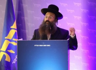 Cambio radical en las elecciones: El Partido Hareidi se retira de la contienda por el Knesset a tan sólo un día de las elecciones