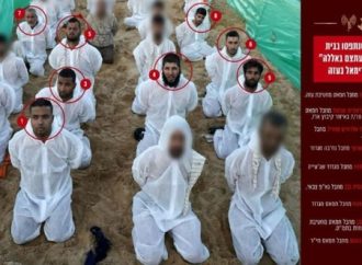 Juicios del 7 de octubre: Israel designa al exfiscal militar jefe para dirigir los juicios contra más de 400 terroristas de Hamás Nukhba, con la posibilidad de pena de muerte