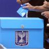 Actualizaciones en el día de las elecciones: La participación electoral en Israel alcanza su cifra relativa más alta desde al menos 1973