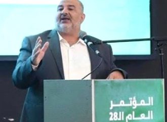 Bomba política: La Lista Conjunta Árabe se ofrece a ayudar a derrocar a Netanyahu y formar un gobierno de oposición