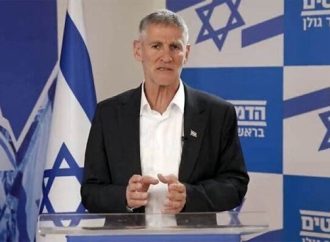 Sorpresa electoral: La oposición, atónita por los resultados, mientras Yair Golan pide un gobierno con partidos árabes