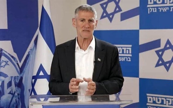 Sorpresa electoral: La oposición, atónita por los resultados, mientras Yair Golan pide un gobierno con partidos árabes