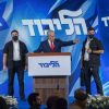 Estancamiento político: A pesar de su remontada electoral, el primer ministro Netanyahu sigue sin alcanzar la mayoría