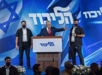 Estancamiento político: A pesar de su remontada electoral, el primer ministro Netanyahu sigue sin alcanzar la mayoría