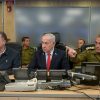 Israel acusa a un soldado de entregar información militar a agentes iraníes