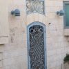 Enfrentamiento diplomático: Israel cierra el consulado británico en Jerusalem y ordena la expulsión de 20 diplomáticos