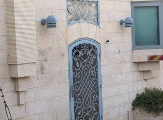 Enfrentamiento diplomático: Israel cierra el consulado británico en Jerusalem y ordena la expulsión de 20 diplomáticos