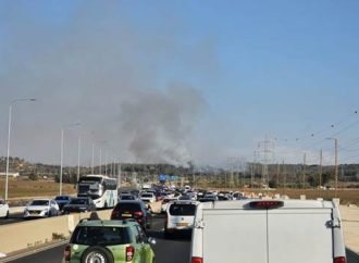 Incendio forestal masivo en Israel: La autopista 6 y la ruta 444 permanecen cerradas mientras las llamas se extienden cerca del bosque de Ben Shemen